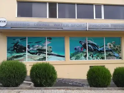 Синхрон Спорт