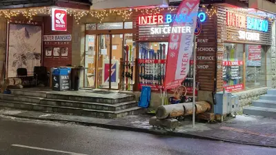 INTER BANSKO ski rental shops. Ski school in Bansko.