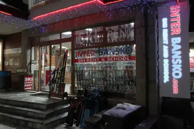 INTER BANSKO ski rental shops. Ski school in Bansko.