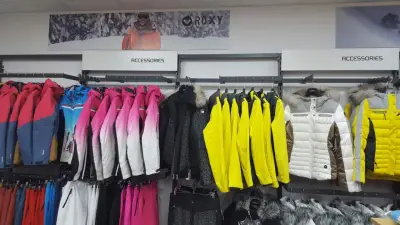 СПОРТ ДЕПО