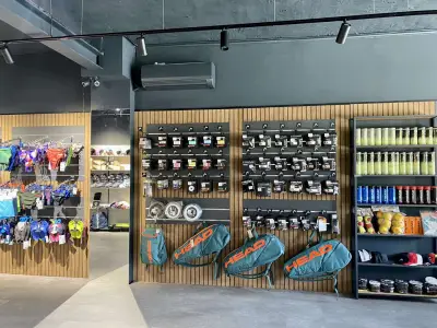 магазин Спорт Стейшън / Sport Station shop