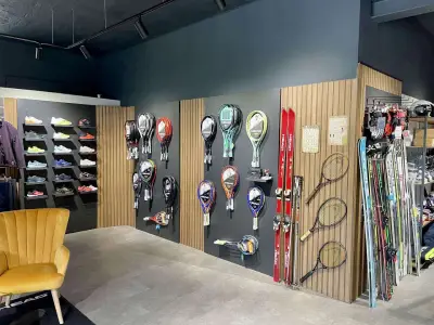 магазин Спорт Стейшън / Sport Station shop