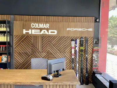 магазин Спорт Стейшън / Sport Station shop