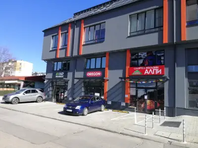 Магазин Алпи 2