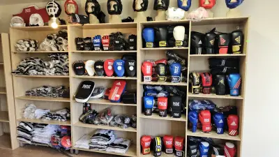 „Прайд спорт” ООД. Магазин за спортна екипировка за бойни спортове и фитнес