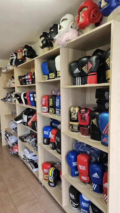 „Прайд спорт” ООД. Магазин за спортна екипировка за бойни спортове и фитнес
