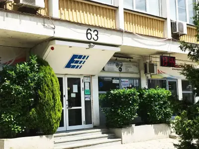 Сити Спорт