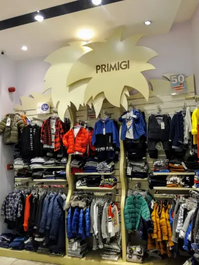 Primigi Store