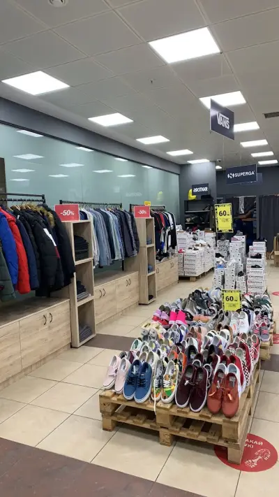 Key Fashion Outlet