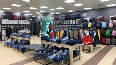 Key Fashion Outlet