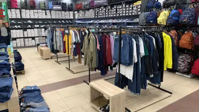 Key Fashion Outlet