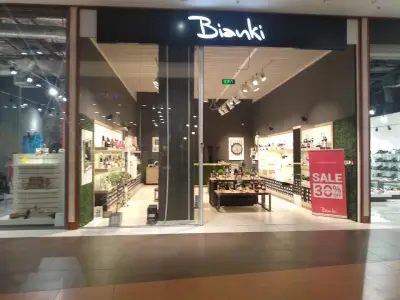 Bianki Paradise Center, Ниво -1