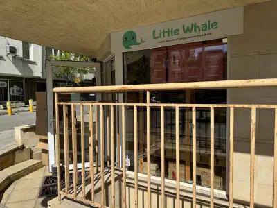 Little Whale | боси обувки и дрехи от органичен памук и вълна