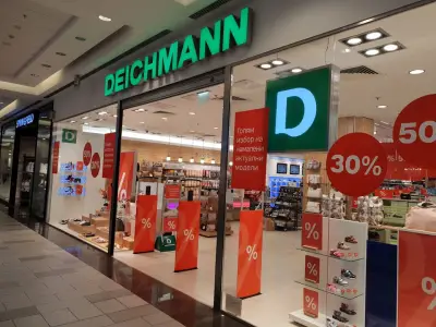 DEICHMANN