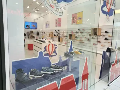 Колев и Колев The Mall