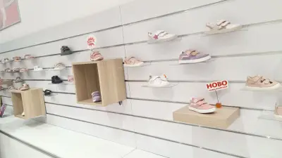 Колев и Колев The Mall
