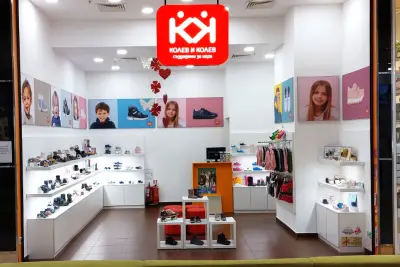 Колев и Колев