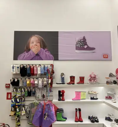 Колев и Колев Paradise Center