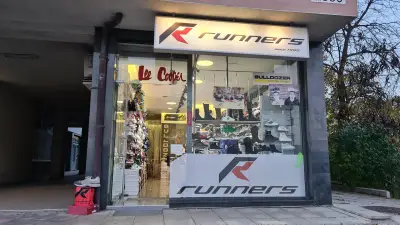 Спортни обувки Ранърс
