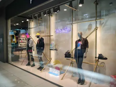 Fusion Ring Mall