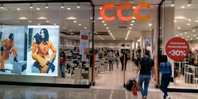 CCC
