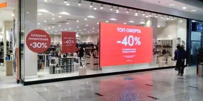 CCC