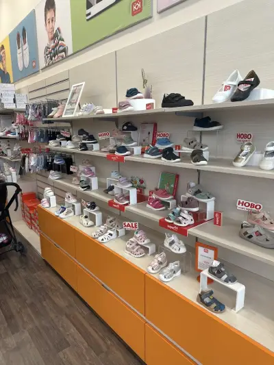 Колев и Колев Ring Mall