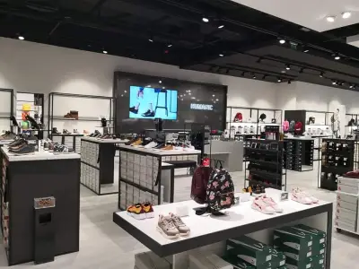 HUMANIC I Paradise Center