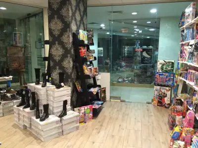 Детски магазин ЕВА