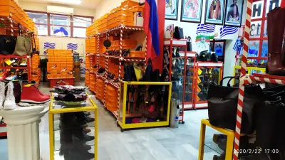 Магазин ПОПН Търговия с обувки
