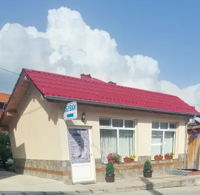 Обувен магазин