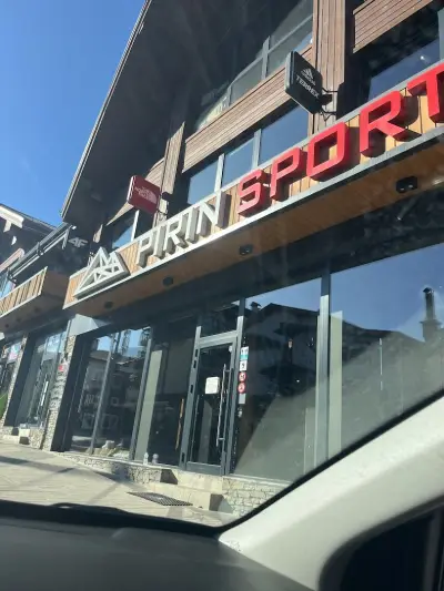Sport Shop PIRIN SPORT Bansko Спортен Магазин ПИРИН СПОРТ