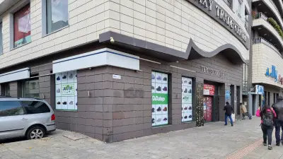 Детски и юношески обувки ОРСИ Гео Милев