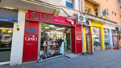 Магазин за обувки SISI