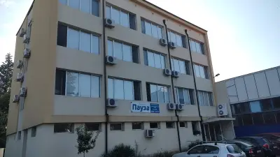 Стаи за гости Пауза