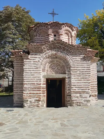 Center Guest House