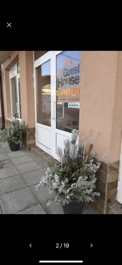 Center Guest House