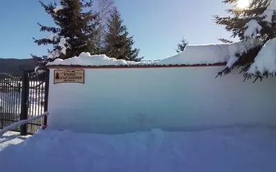 Вила Бързанови