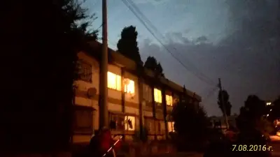 Дом за временно настаняване на бездомни хора