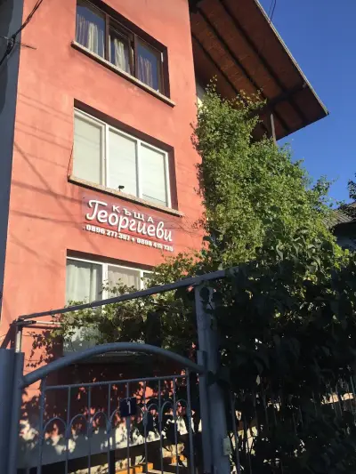 Georgievi Guest House