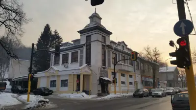 Хотел Княжево