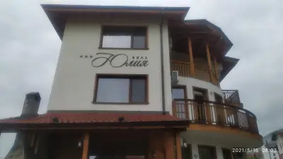 Guesthouse Juli