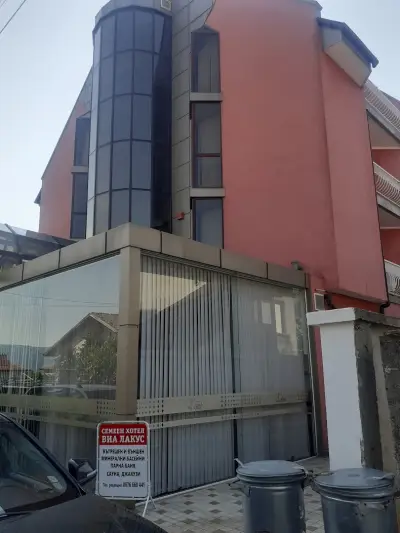 Семеен хотел Виа Лакус