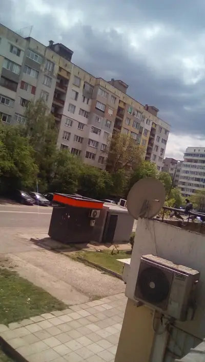 Дом за временно настаняване Св. Димитър