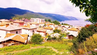 Къща за Гости Даскалови - гр. Доспат