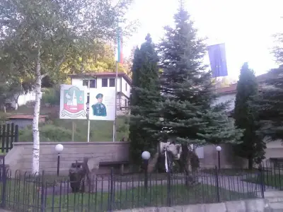 Вила Ловна среща