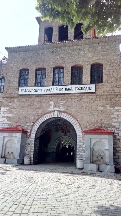 Картала