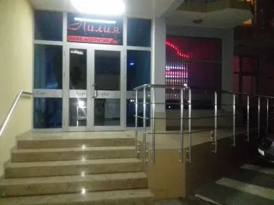 Хотел Лилия