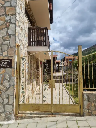 Andreevite Houses