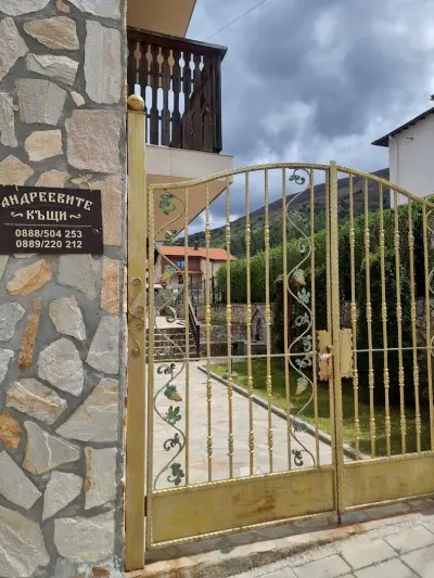 Andreevite Houses